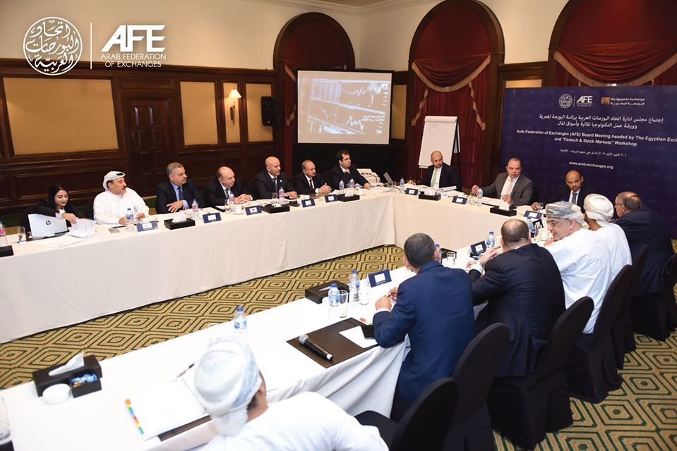 مشاركة سوق دمشق للأوراق المالية في اجتماع مجلس اتحاد البورصات العربية (AFE)